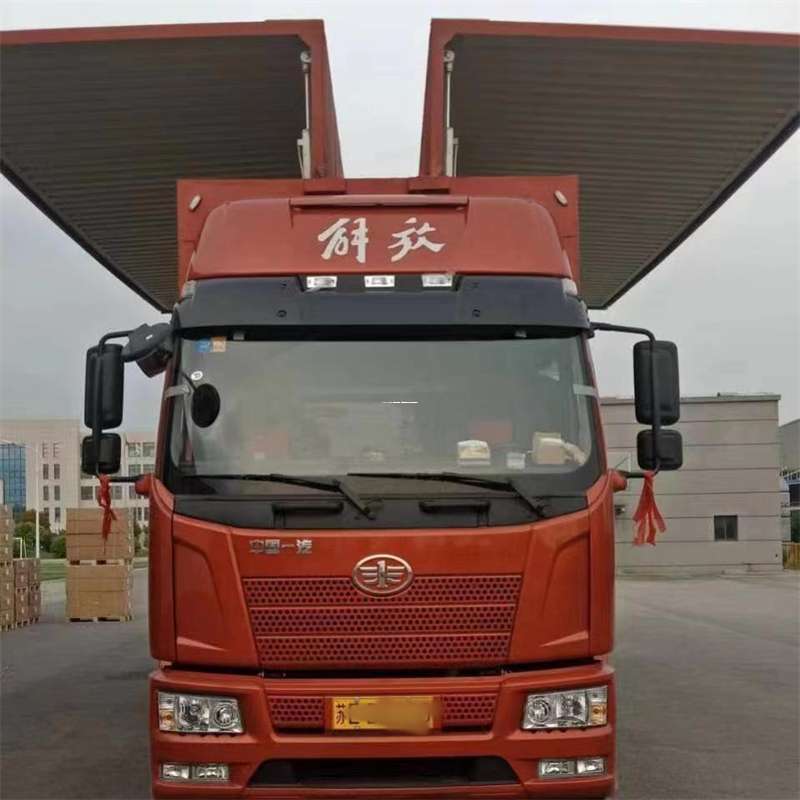 山西大同阳高县到长丰物流公司-一站式货运服务（长丰物流网点查询）