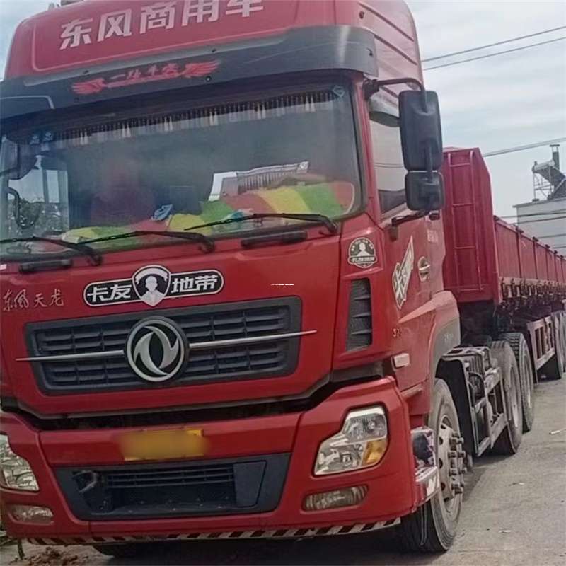 山西大同阳高县到丽水物流公司——一站式服务，让货运更轻松