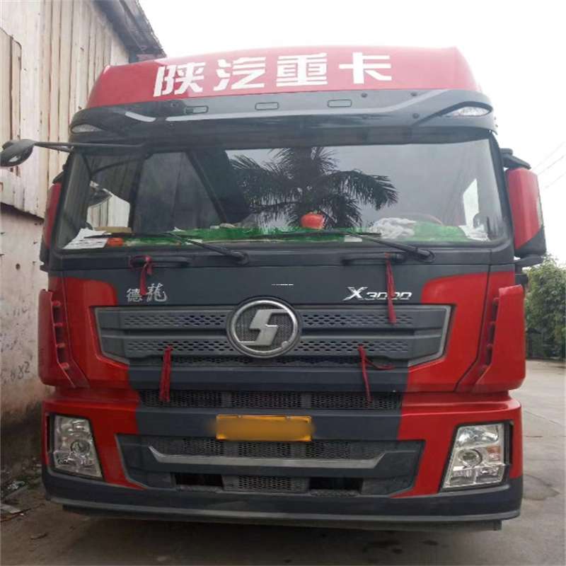 山西大同阳高县到威海物流公司一站式服务，让货运更轻松